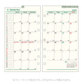 Raymay - 2026 Da Vinci Monthly Planner Refill - Bible Size - 8 (Block Style)