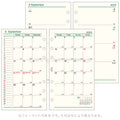 Raymay - 2026 Da Vinci Planner Refill - Bible Size - Monthly and Weekly
