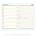 Raymay - 2026 Da Vinci Weekly Planner Refill - Pocket Size - 2 (One Week per Side)