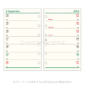 Raymay - 2026 Da Vinci Weekly Planner Refill - Pocket Size - 3 (2 Weeks per Side)