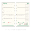 Raymay - 2026 Da Vinci Weekly Planner Refill - Bible Size - 4 (One Week per Side)