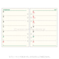 Raymay - 2026 Da Vinci Weekly Planner Refill - A5 Size - 3 (Double-Sided Two-week)