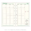 Raymay - 2026 Da Vinci Weekly Planner Refill - Bible Size - 6 (One Week per Page, Double-Sided)