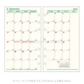 Raymay - 2026 Da Vinci Monthly Planner Refill - Bible Size - 4 (Block Calendar, Sunday Start)